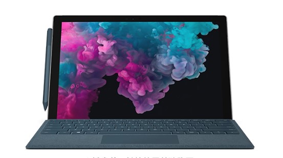 长坡镇从 Mac 切换到 Microsoft Surface